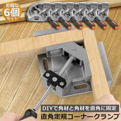 Item thumbnail for item 95e8130f-6871-48dd-b72c-5a35c317c15a