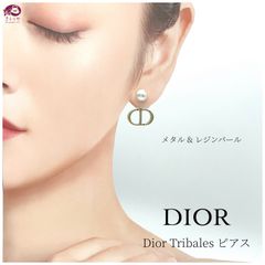 DIOR ディオール TRIBALES トライバル ピアス レジンパール CDロゴ ゴールドトーンメタル ホワイト 片耳