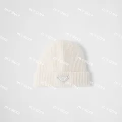 PRADA プラダ ニットキャップ・ビーニー F 白