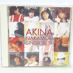 【CD】中森明菜 シングルベスト | 少女A/1/2の神話/スローモーション/北ウイング/飾りじゃないのよ涙は/TANGO NOIR/禁区/十戒/セカンド・ラブ サザン・ウインド/ミ・アモーレ/DESIRE-情熱-/トワイライト -夕暮れ便り-/難破船