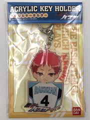 ♪) 赤司征十郎 アクリルキーホルダー Vol.2 「黒子のバスケ」 [10]