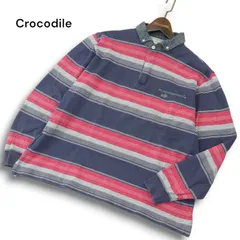Crocodile クロコダイル 通年★ ワニ刺繍 長袖 ボタンダウン ボーダー ポロシャツ Sz.LL メンズ 大きいサイズ