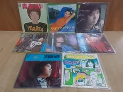 2025年最新】吉田拓郎グッズの人気アイテム - メルカリ