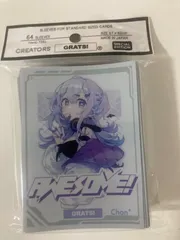 グラッツ grats スリーブ AWESOME! ちょん＊ - メルカリ