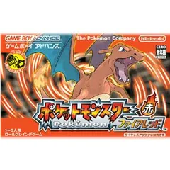 ゲームボーイアドバンスとポケットモンスター赤ソフト ゲームボーイアドバンス ソフト 【詰め合わせ】ファイアレッド