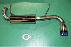 2025年最新】jb64 マフラー 純正の人気アイテム - メルカリ