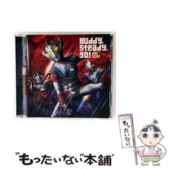 【中古】 ガウディ・アフタヌーン 黒い鞄の秘密/パンドラ/バーバラ・ウィルソン 中古】 ガウディ・アフタヌーン 黒い鞄の秘密 / バーバラ
