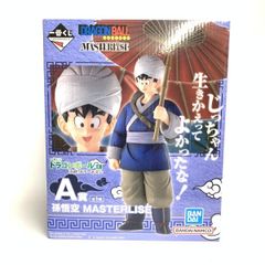 [중고] 미개봉) A상 손오공 MASTERLISE 피규어 "이치 반 쿠지 드래곤 볼 EX 격투!! 천하 이치 무도회"[18]