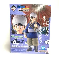 【中古】未開封)A賞 孫悟空 MASTERLISE フィギュア ｢一番くじ ドラゴンボール EX 激闘!!天下一武道会｣[18]