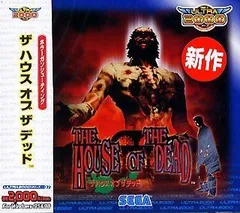 【中古】「非常に良い」Ultra2000 ザ ハウス オブ ザ デッド