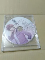 CD】蒼黒の楔 -緋色の欠片3 明日への扉-