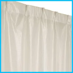【特価商品】レースカーテン ホワイト 幅100×丈98cm(2枚入り) アーリエ(Arie) 格子柄 シンプル ウォッシャブル ホープ