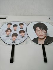 SixTONES 集合　森本慎太郎　うちわ