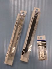 シャープペン　モノグラフ　ファイン 2本組