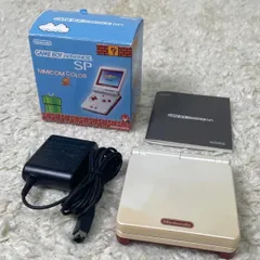 ニンテンドウ 任天堂  ゲームボーイアドバンスSP  ファミコンカラー AGS-S-FMK