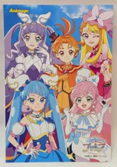 特典オリジナルブロマイド アニメージュ2024年1月 特別増刊号 集合