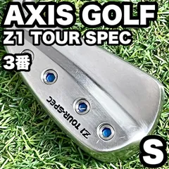 アクシスゴルフ Z1 TOUR-SPEC アイアン 単品 3番 メンズ S 右 2025年最新】Z1 TOUR SPECの人気アイテム - メルカリ
