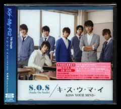 天空音パレード DVD バリバリバカンスッ! バリバリバカンスッ！〜発売〜(足森いづみ) | 天空音パレード