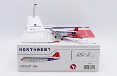 2025年最新】ノースウエスト航空の人気アイテム - メルカリ