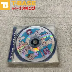 表紙欠品 PlayStation1/プレイステーション1/プレステ1/PS1 CAPCOM カプコン ROCKMANDASH ロックマンDASH ソフト/■