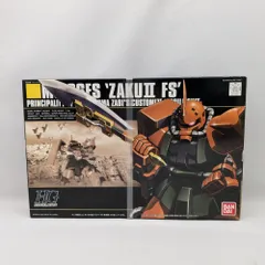 HGUC 1/144 MS-06FS ガルマ・ザビ専用 ザクII FS型 (MSV) cm3dmju Amazon.co.jp: HGUC 1/144 MS-06FS ガルマ・ザビ専用 ザクII FS