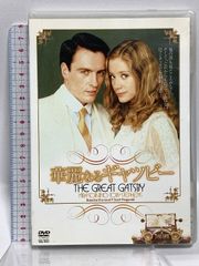 [レンタル落ち] 華麗なるギャツビーTHEGREAT Blowout Japan ミラ・ソルヴィーノ [DVD]