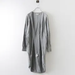 ハイク HYKE ロングカーディガン 2/グレー ニット 羽織り 長袖 トップス コットン【2400013737203】のサムネイル
