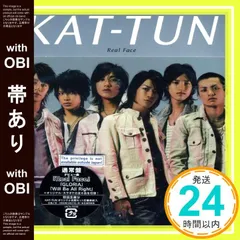 KAT-TUN Real Face他初期楽曲CD 未開封セット①