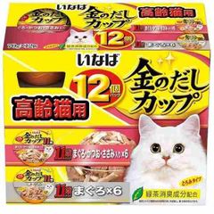 1A030Figaro(フィガロ) 金のだしカップまぐろバラエティ70g×32個