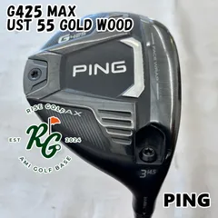 2025年最新】Ping g425 3w maxの人気アイテム - メルカリ