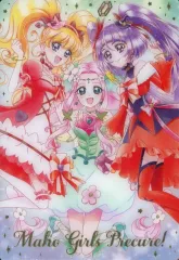 2025年最新】魔法つかいプリキュア カードの人気アイテム - メルカリ