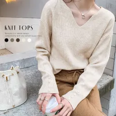 ニットトップス レディース Vネック長袖