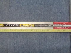 2025年最新】アッタスダースの人気アイテム - メルカリ