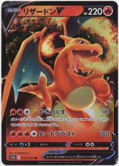 エンスカイ プレシャスメモリーズ 03-020a 新垣あやせ 金サイン