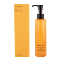 Attenir アテニア スキンクリアクレンズ アロマタイプ 175mL ピースフルオレンジの香り クレンジングオイル W洗顔不要[指定場所ダイレクト]