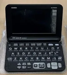 2025年最新】ex-word dataplus 7の人気アイテム - メルカリ