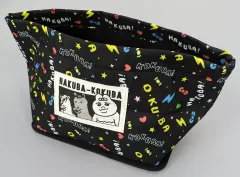 2025年最新】シーズラボの人気アイテム - メルカリ