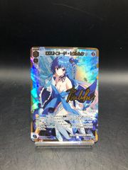 WIXOSS ロストコード・ピルルク　slr