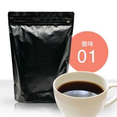 La Seconda Casa バリスタが焙煎！ 【酸味系統ブレンド1：エチオピア、タンザニア、インドネシア】 コーヒー豆 ブレンドコーヒー 500g×4袋 珈琲 2KG