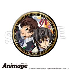 코드기어스 반역의 루루슈 Animage 기라기라캔 배지 vol.2 C 신품 정규품 [PROOF]