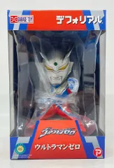 2025年最新】デフォリアル ウルトラマンの人気アイテム - メルカリ