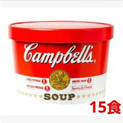 キャンベル「キャンベルカップスープアソート」 15食