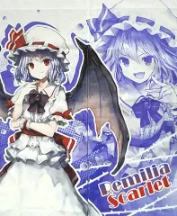【中古】タペストリー レミリア・スカーレット のれん 「東方スペルバブル」 タイトーオンラインクレーン限定