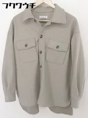 ◇ Ciaopanic チャオパニック 長袖 ジャケット サイズONE ベージュ系 レディース  【1201130000376】