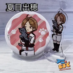 ワールドトリガー 缶バッジ/アクスタ 猫ver.