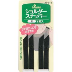 ショルダースナッパー 黒 2組入 肩ひも 固定 スナップボタン 洋服 ノースリーブ なで肩 手芸 クロバー