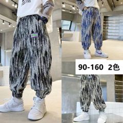 子ども服 春 秋 カーゴパンツ キッズ 男の子 ポケット ズボン パンツ 長パンツ ロングパンツ 薄手 長ズボン カジュアル 総柄 体型カバー ゆったり KTGA037(2色90-160)