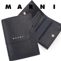 MARNI マルニ サフィアーノレザー 二つ折りウォレット 二つ折り財布 小銭入れ コインケース 折りたたみ財布 カードケース
