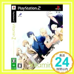 ビタミンZ(限定版) [PlayStation2]_02