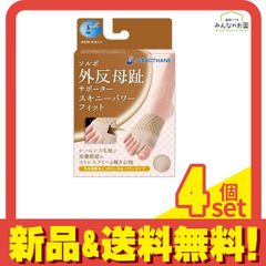 Item thumbnail for item 70391860-fdf5-4ad8-aefe-b439be4bab3f